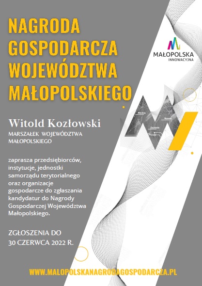 Nagroda Gospodarcza Województwa Małopolskiego